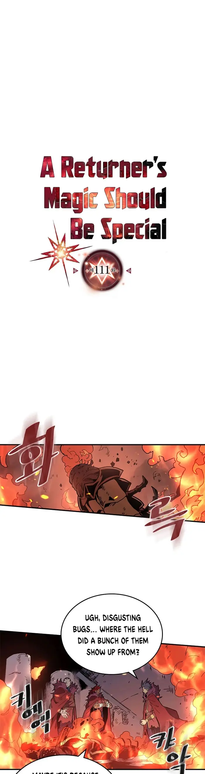 A Returner’s Magic Should Be Special Chapter 111 image 02_optimized